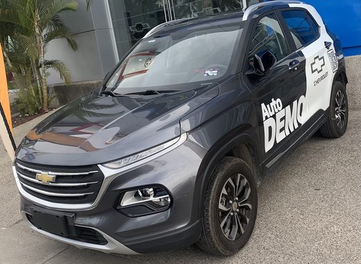 Chevrolet groove 2025