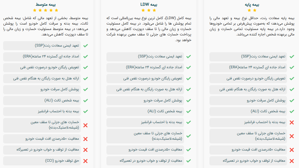 screenshot-2026-09-08-123303.png